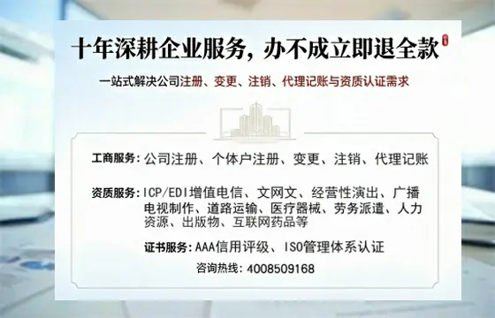 黔西南办理<a href='https://www.tazcjz.cn/'>医疗器械网络销售备案</a>的用处、流程与避坑指南