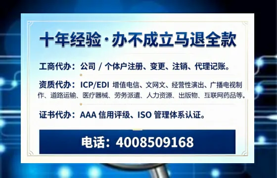 黔西南办理<a href='https://www.tazcjz.cn/'>道路运输许可证</a>的用处、流程与实用经验分享