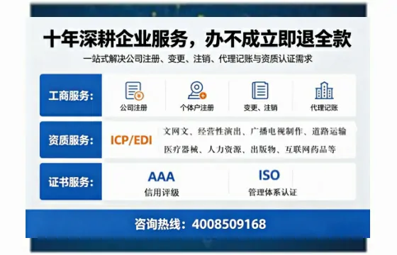 黔西南办理<a href='https://www.tazcjz.cn/'>食品经营许可证</a>的用途、流程与费用详解