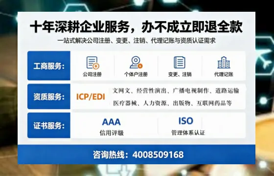 黔西南办理<a href='https://www.tazcjz.cn/'>医疗器械二类经营备案证</a>的实用指南与亲身经历分享