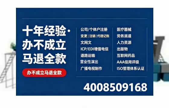 办理<a href='https://www.tazcjz.cn/'>食品生产许可证</a>的核心用途