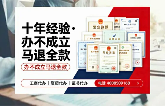 黔西南个体户注销流程详解:用途、注意事项与高效办理指南