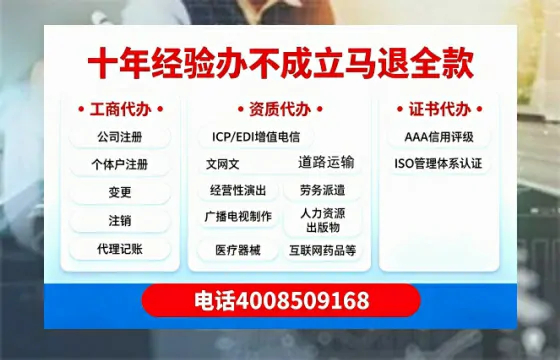 黔西南办理<a href='https://www.tazcjz.cn/'>药品经营许可证</a>的实用指南：我的亲身经历与深度分享