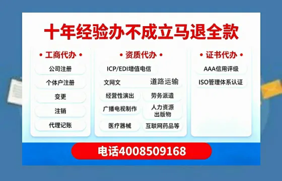 黔西南<a href='https://www.tazcjz.cn/'>拍卖许可证</a>办理全攻略：用处、流程、费用与避坑指南