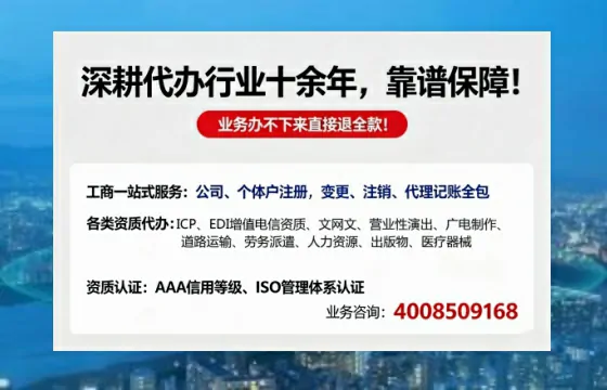 黔西南办理<a href='https://www.tazcjz.cn/'>医疗器械三类经营许可证</a>的实用指南:我的亲身经历与深度分享