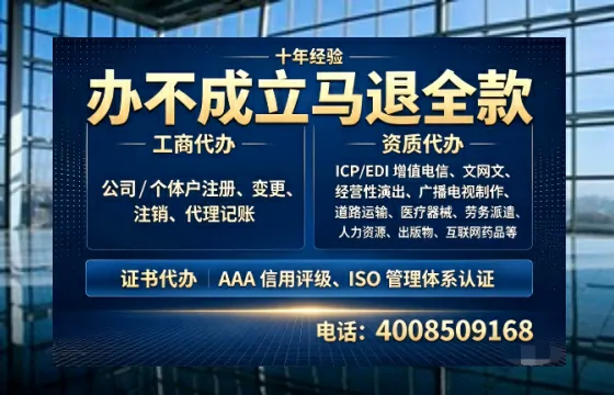 黔西南办理<a href='https://www.tazcjz.cn/'>道路运输许可证</a>的用处、流程与实用经验分享