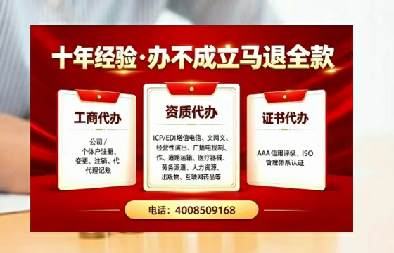 黔西南办理广播电视节目制作许可证的用途、流程与费用详解