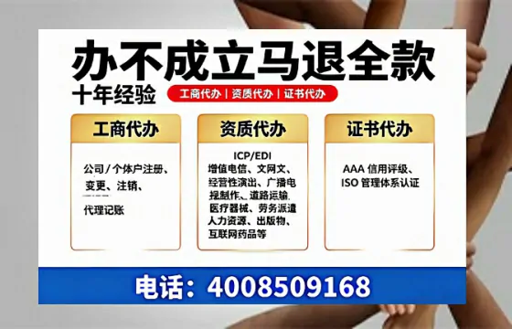 黔西南办理<a href='https://www.tazcjz.cn/'>药品经营许可证</a>的实用指南：我的亲身经历与深度分享