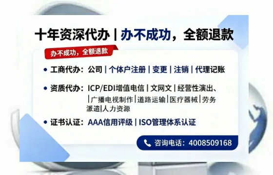 黔西南办理<a href='https://www.tazcjz.cn/'>医疗器械二类经营备案证</a>的实用指南与亲身经历分享
