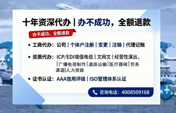 黔西南办理<a href='https://www.tazcjz.cn/'>食品经营许可证</a>的用途、流程与费用详解